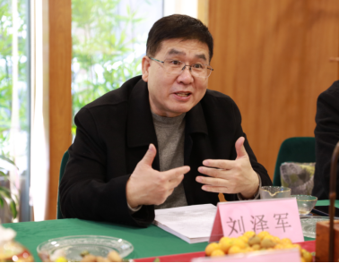 北京健康教育协会领导莅临北京瑶医医院调研指导工作(图7)