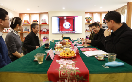 北京健康教育协会领导莅临北京瑶医医院调研指导工作(图5)