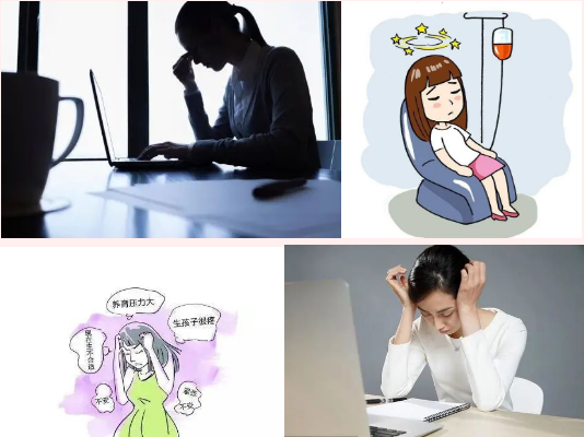 “女神节”到，“浴”将自己放松、调理!(图6)