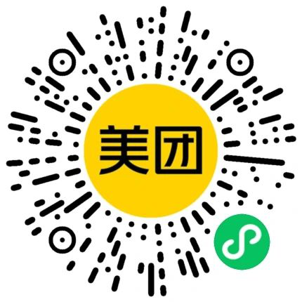 瑶医百种绿色疗法之——水药罐疗法(图3)