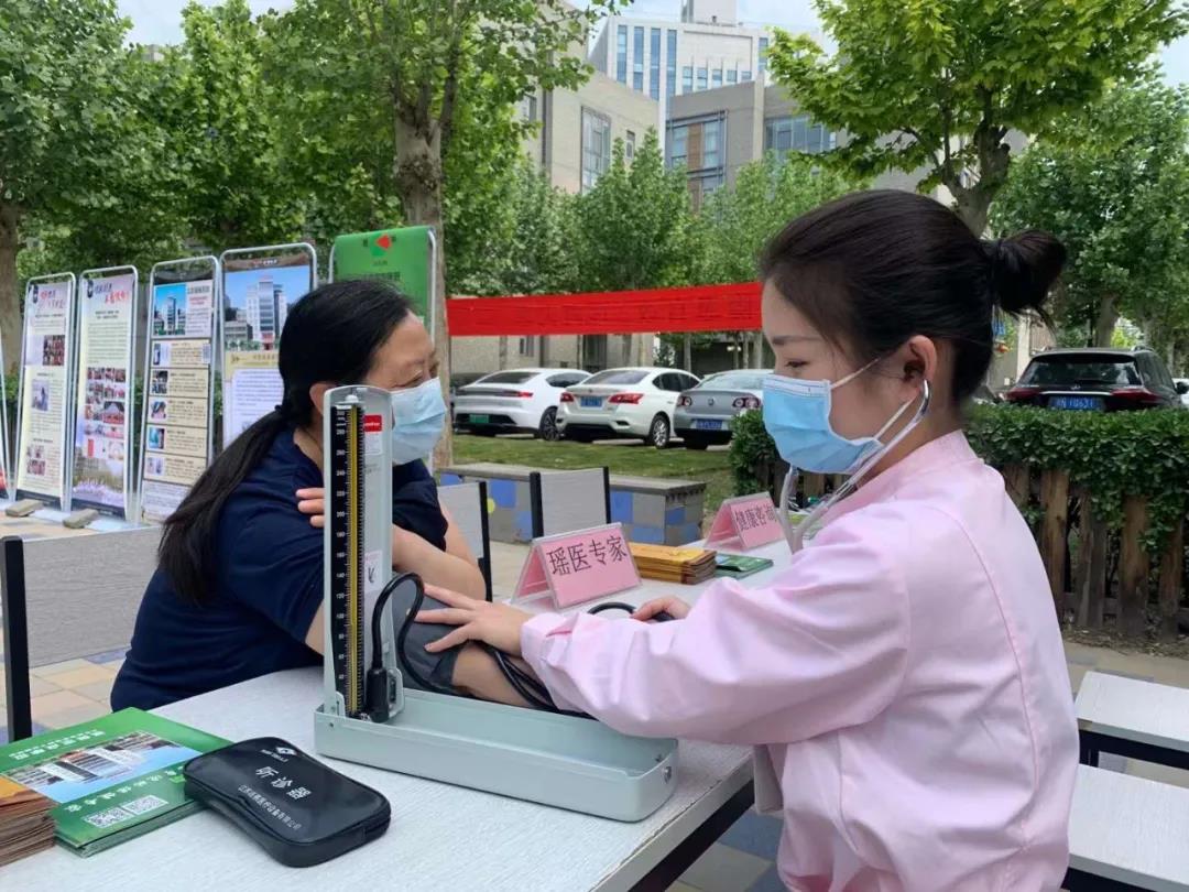 北京瑶医医院党支部、工会开展助力企业复工为职工送健康..(图6)