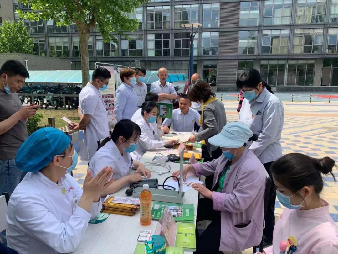 北京瑶医医院党支部、工会开展助力企业复工为职工送健康..(图2)