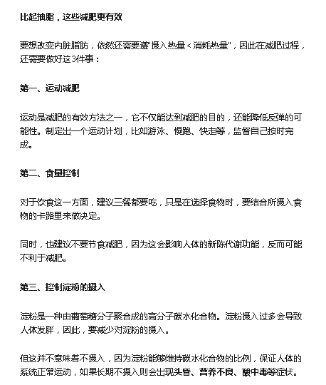 微信图片_20210720160110.png
