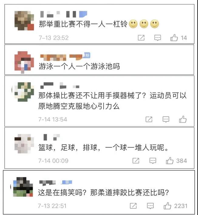 微信图片_20210729165208.jpg