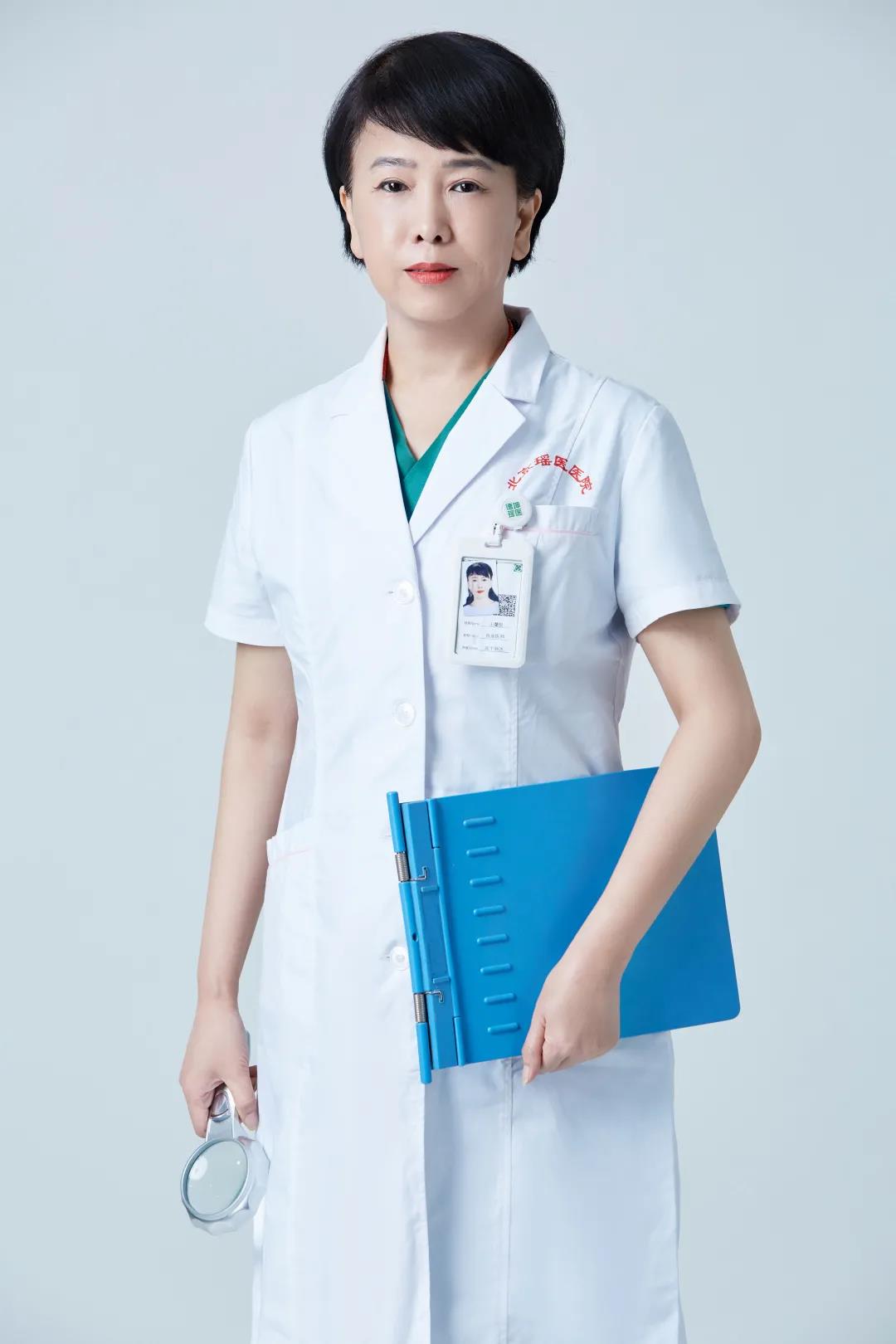 戳这里，瑶医健康知识讲座主题早知道！(图2)