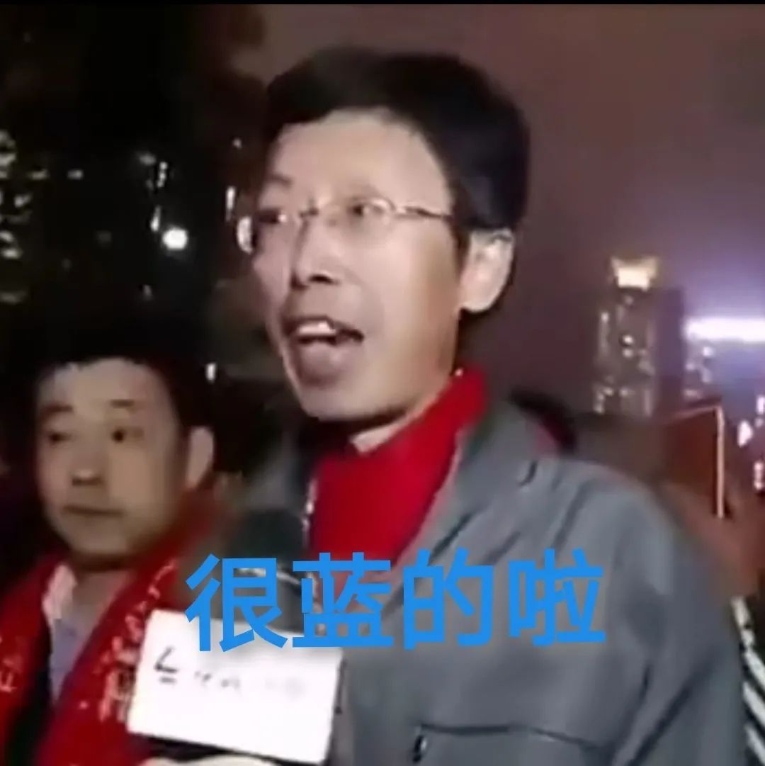 “菊部地区”的毛可以脱吗？关于肛毛，正确的姿势在这儿(图2)