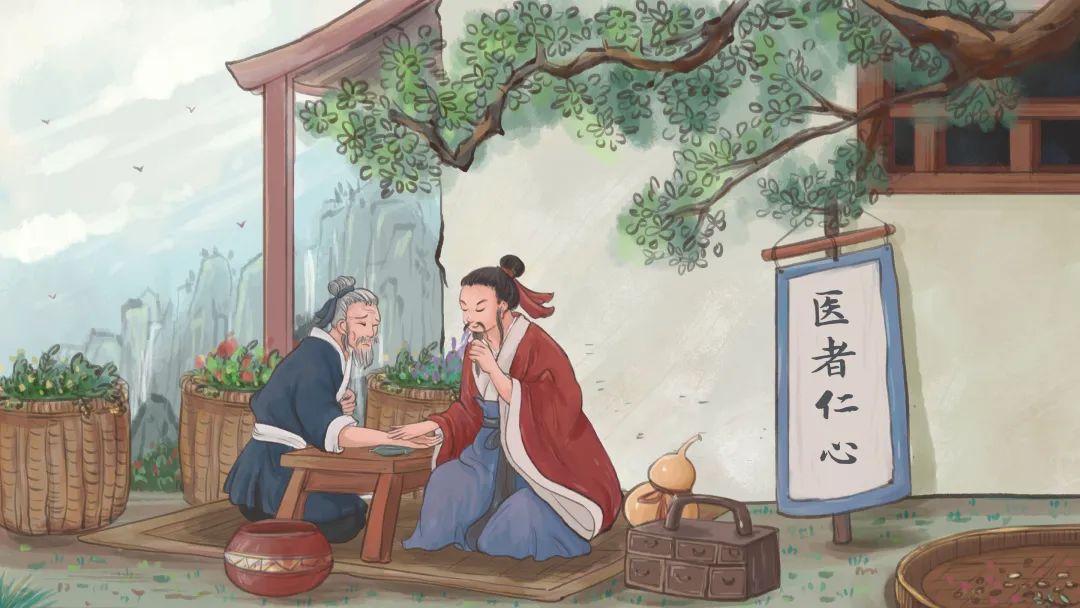 癌症患者化疗期间能否吃中药？(图3)