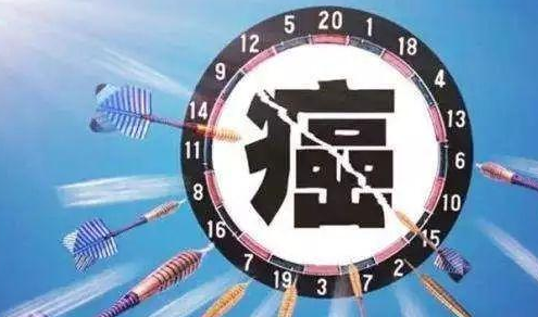 肿瘤来临，如何绝处逢生？(图1)