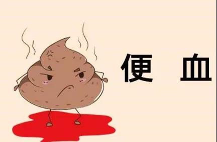 老胃病突然有这4个变化，是癌变前兆!别太晚知道(图3)