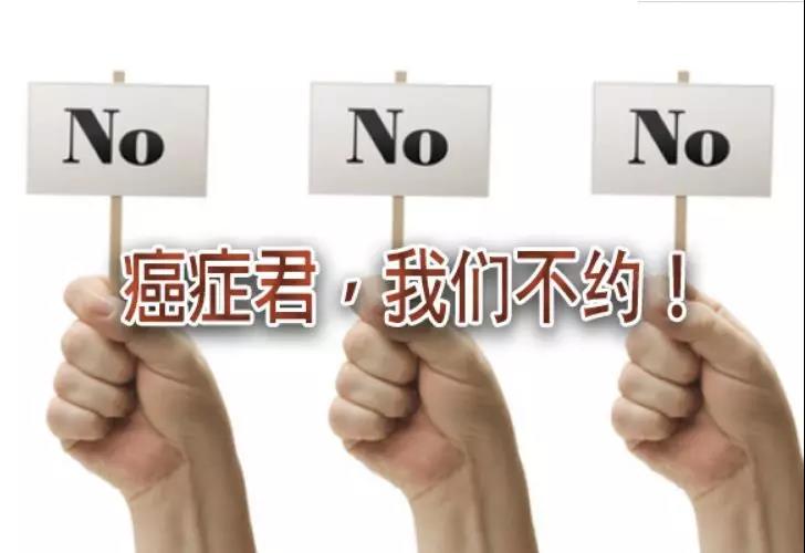 谨慎!这几种肿瘤容易遗传给下一代，家里亲人患这种肿瘤...(图2)