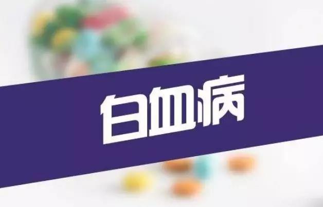 【警惕】这些肿瘤症状特别像感冒，教你鉴别“伪装者”(图2)