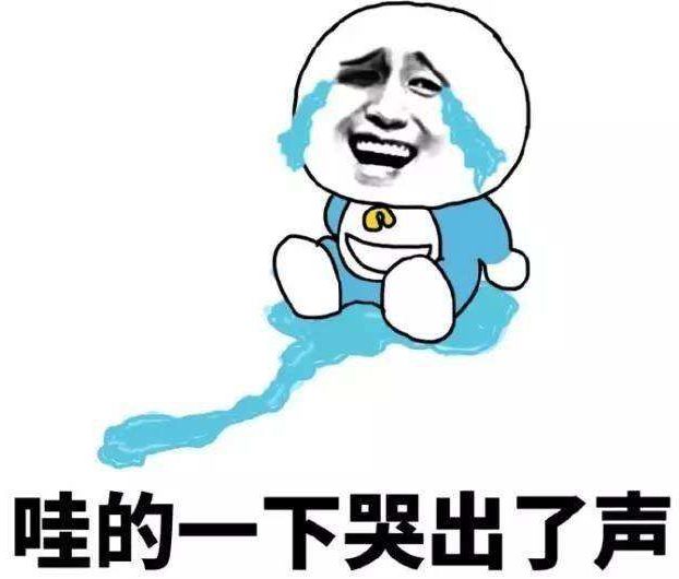 【健康】这些经常做的事情太伤胃了!多做一次，离胃肿...(图2)