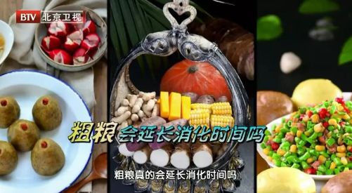 【健康】这些经常做的事情太伤胃了!多做一次，离胃肿...(图5)