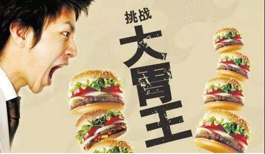 【健康】这些经常做的事情太伤胃了!多做一次，离胃肿...(图1)