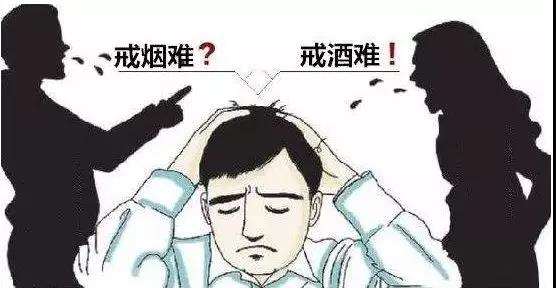 【健康】胃不好的人，一定要戒掉这三个习惯!它会让你“...(图2)