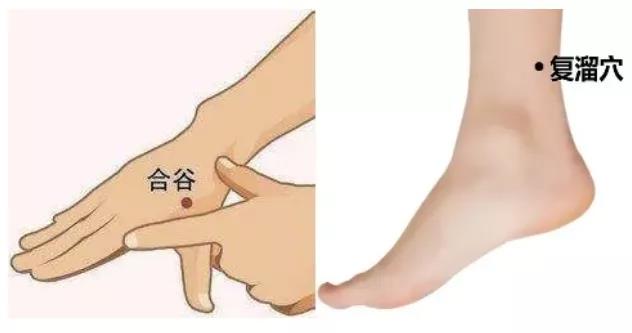 夏天出汗多少都在暗示健康状况，常吹空调要学会调体质(图3)