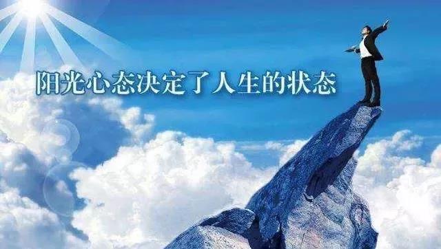 癌细胞发生转移的四个方式!做好以下五点,癌症远离你(图4)