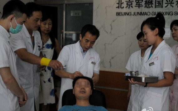 突发!球王马拉多纳心梗去世，瑶医专家：清理血管毒素..(图6)