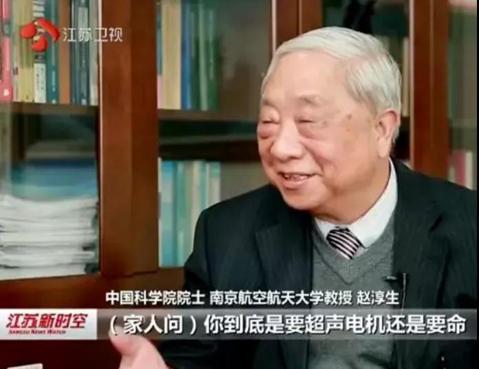 82岁院士患“肺癌、胃癌”20年，至今无复发(图2)