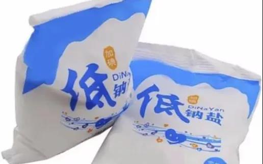 家里的盐该换了!吃这种盐，每年近50万人免于心血管病死亡!(图2)