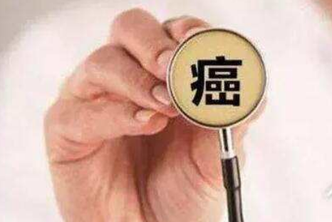 年轻人患癌恶性程度更高，我们除了恐惧还应该避免什么?(图2)