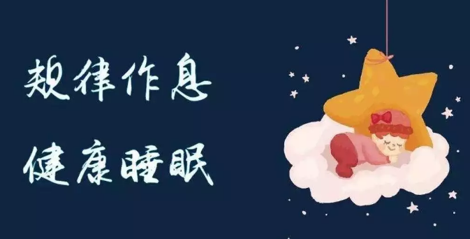 新型冠状病毒肺炎疫情期间居家隔离膳食指导(图2)