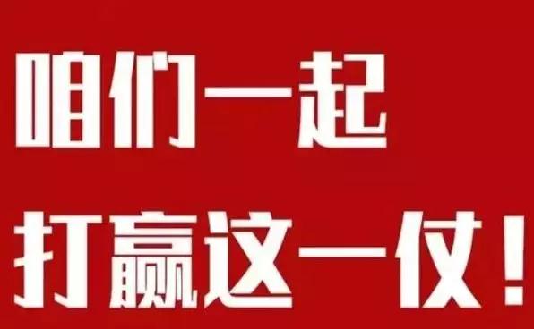 如果有这些症状，说明你可能患上新冠肺炎，一定要去医院(图4)