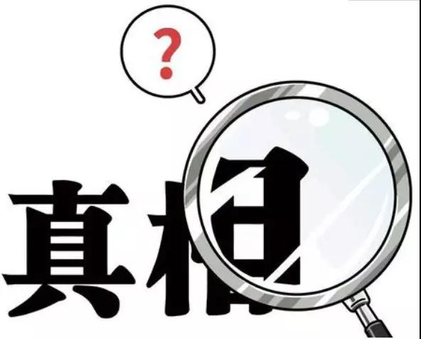 防治骨质疏松 这些误区别再信了!(图2)