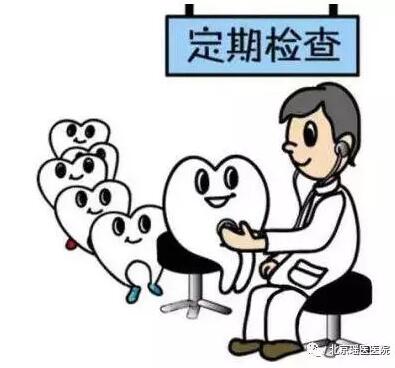 糖尿病易导致5种口腔疾病，再不注意就晚了！(图2)