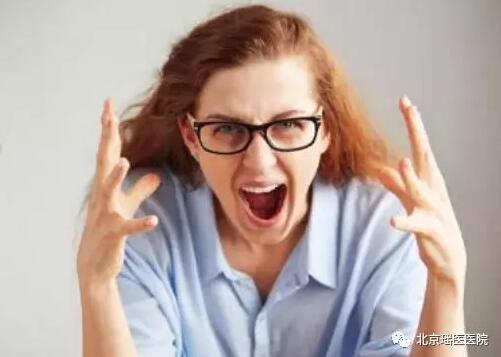 女性生气时肝肺最易受伤害，别让生气伤了你的身体(图1)