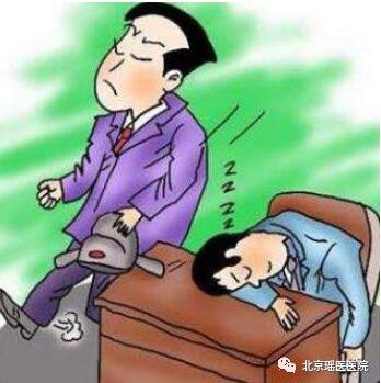 【提醒】天气热，犯困怎么办?(图3)