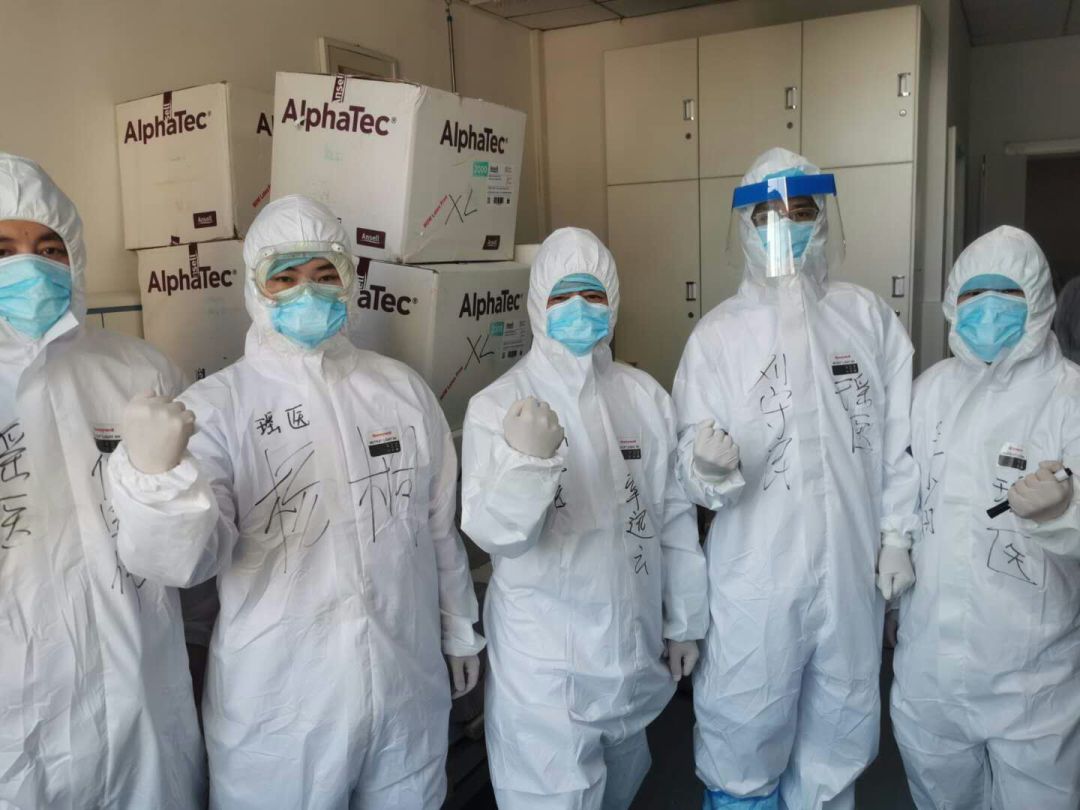 武汉一线 | “逆行瑶医人”最动人(图4)