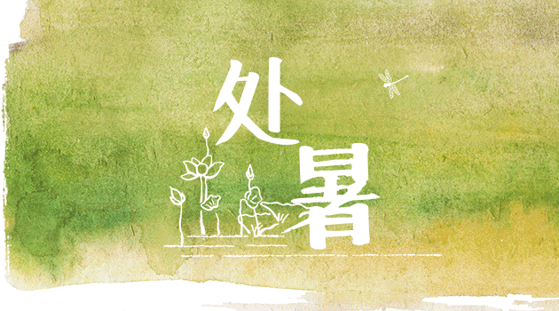 微信图片_20210824163229.gif