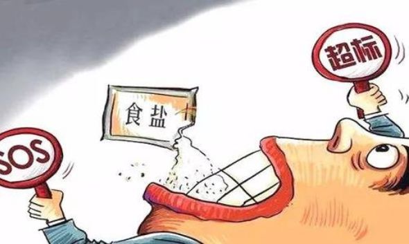 身体出现5个迹象，提醒你吃盐太多了！千万要重视(图1)