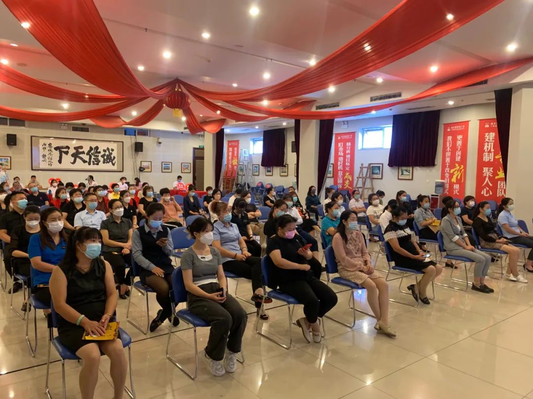 送健康献爱心——北京瑶医医院受邀走进北京城外诚家...(图2)