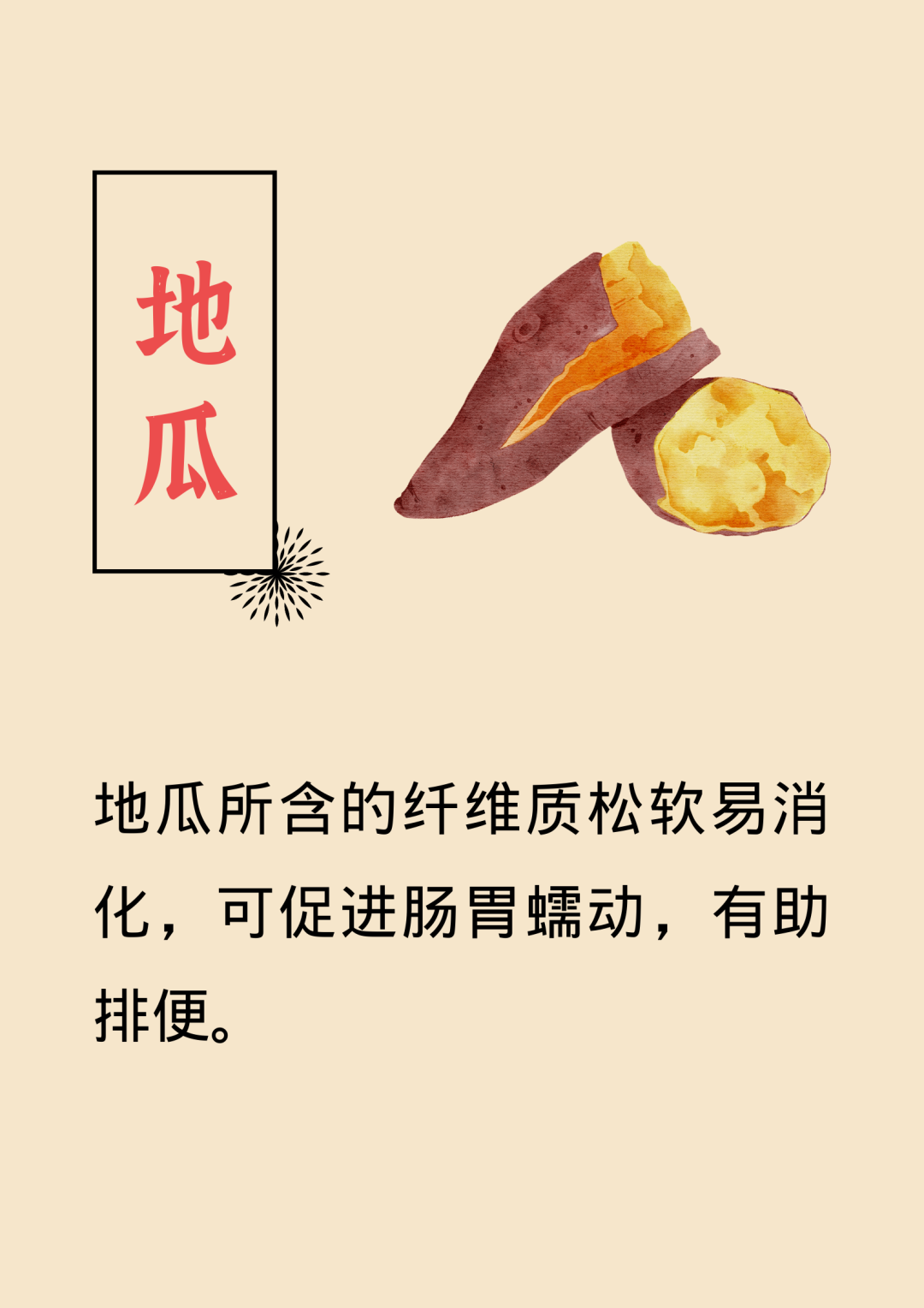 微信图片_20230130114107.png