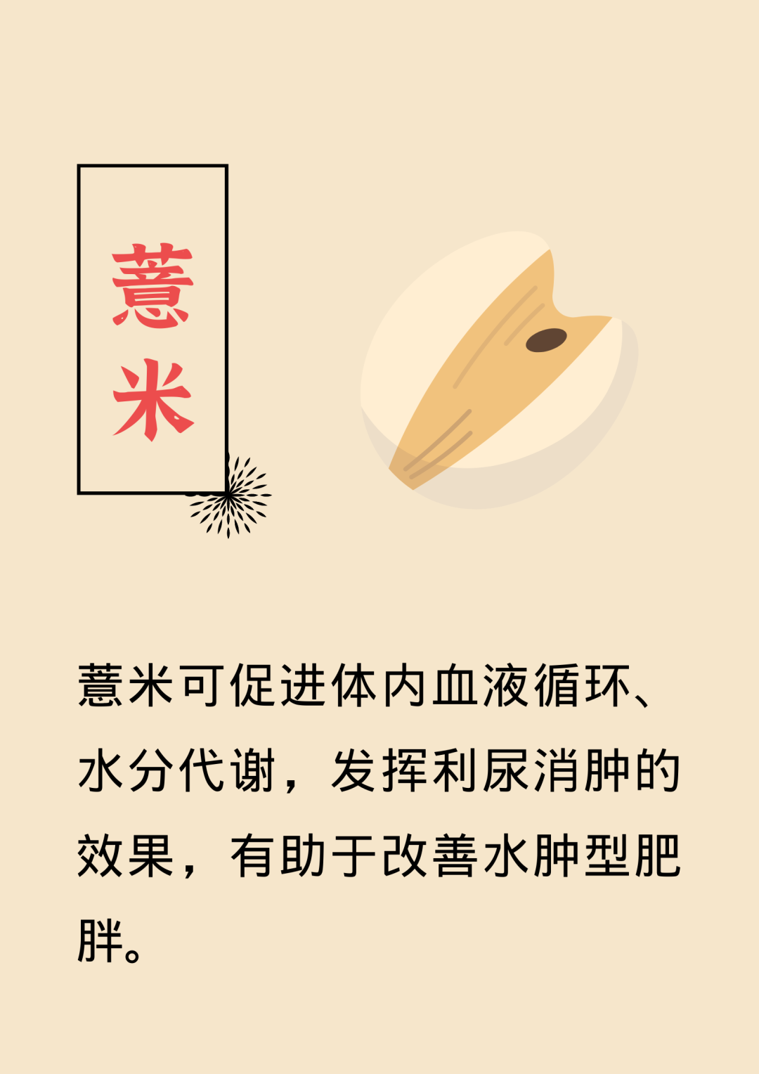 微信图片_20230130114308.png