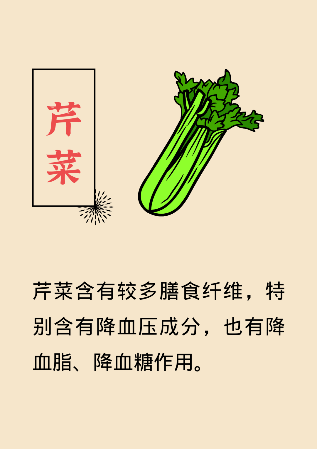 微信图片_20230130114311.png