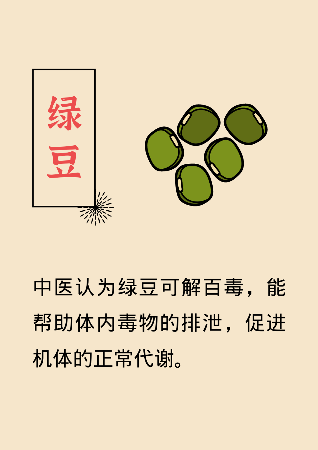 微信图片_20230130114302.png