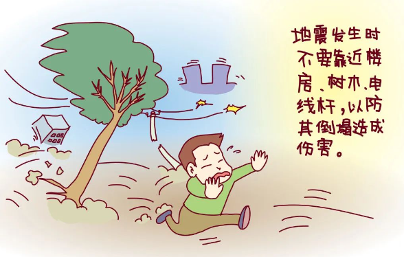 微信截图_20231220082047.png