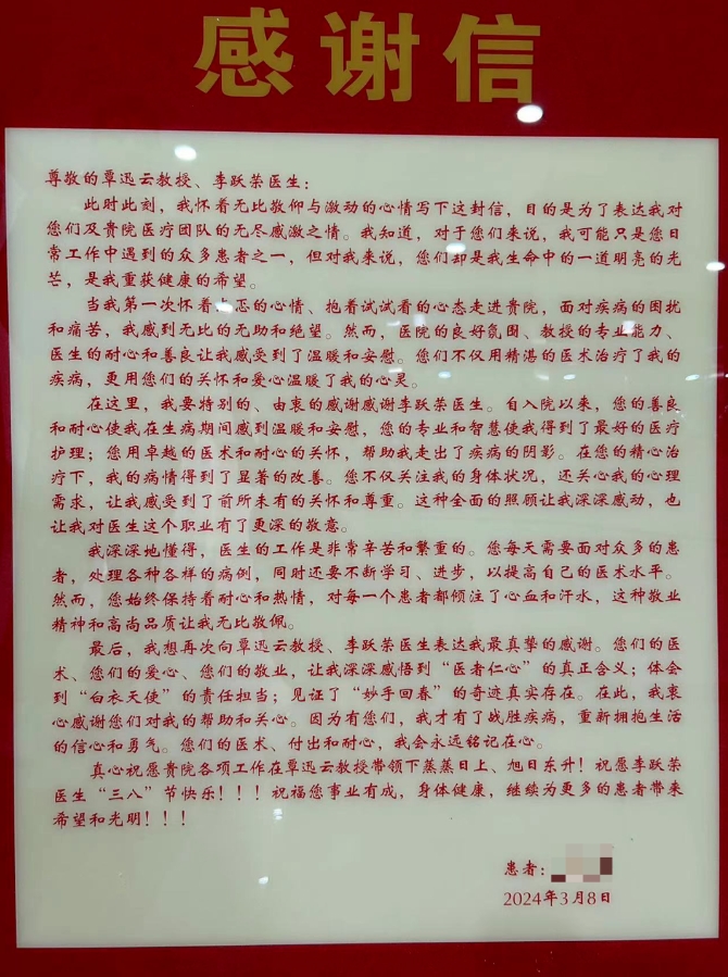 微信截图_20240312153619.png