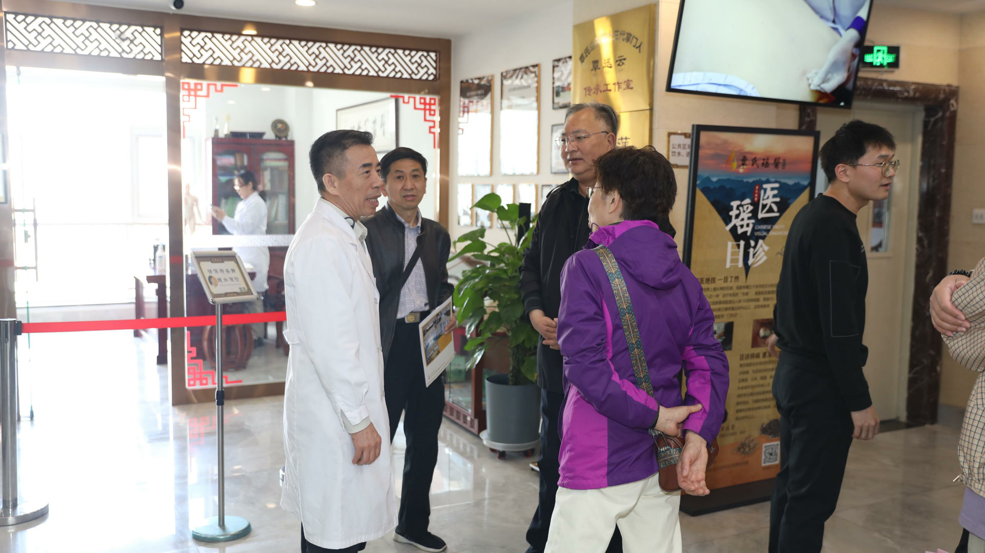 丰台区老科协到北京瑶医医院调研健康科普教育工作(图4)