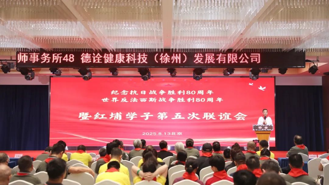 d35c28ac84f5f2ce9a9e9cd73dce3357.jpg