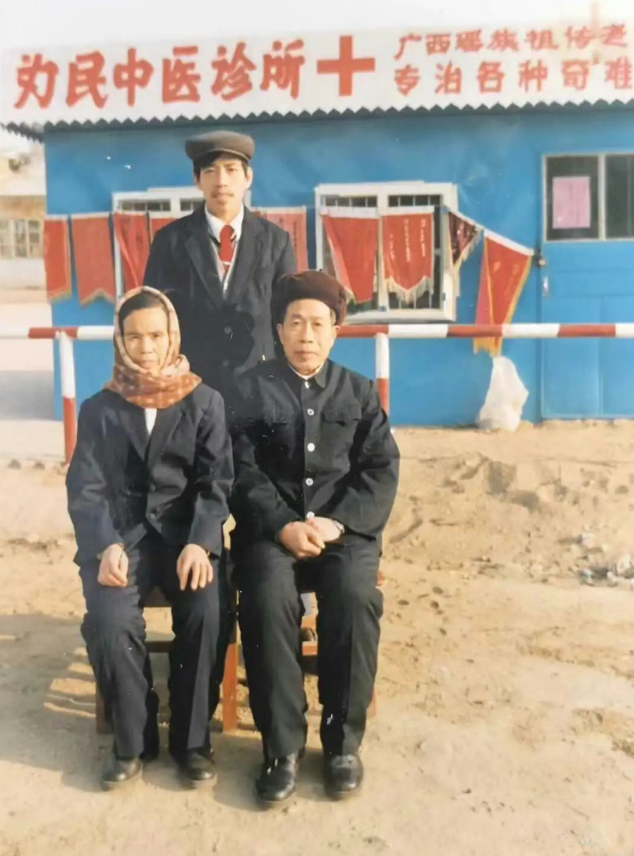 wechat_2025-09-18_085826_851.png