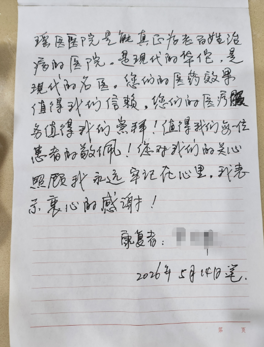 640 (1).png