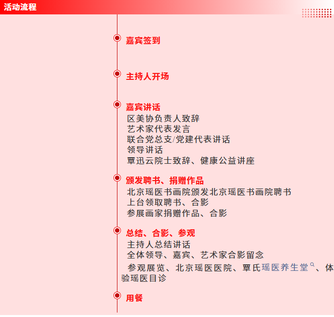 ScreenShot_2026-05-29_083456_605.png