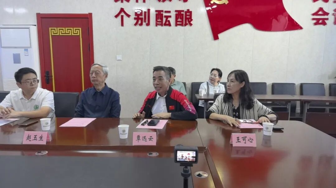 微信图片_2026-09-02_082424_266.jpg