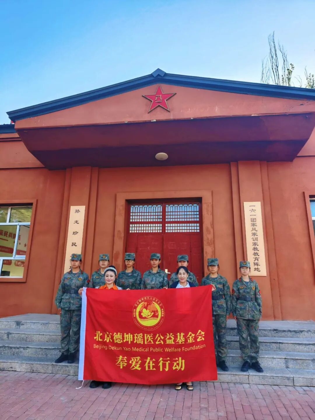 微信图片_2026-09-02_082433_226.jpg
