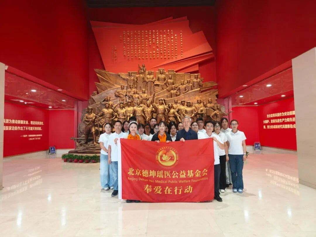微信图片_2026-09-02_082505_778.jpg