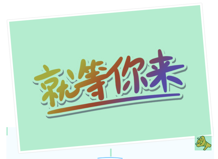 ScreenShot_2026-10-26_091250_055.png